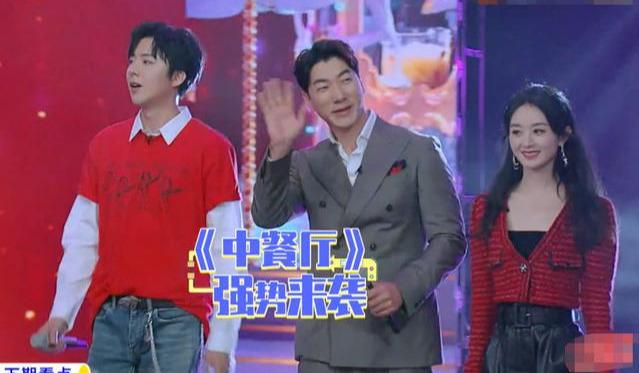 赵丽颖|《有匪》男女主海报曝光!赵丽颖扎高马尾手握刀剑成女王,比王一博还帅