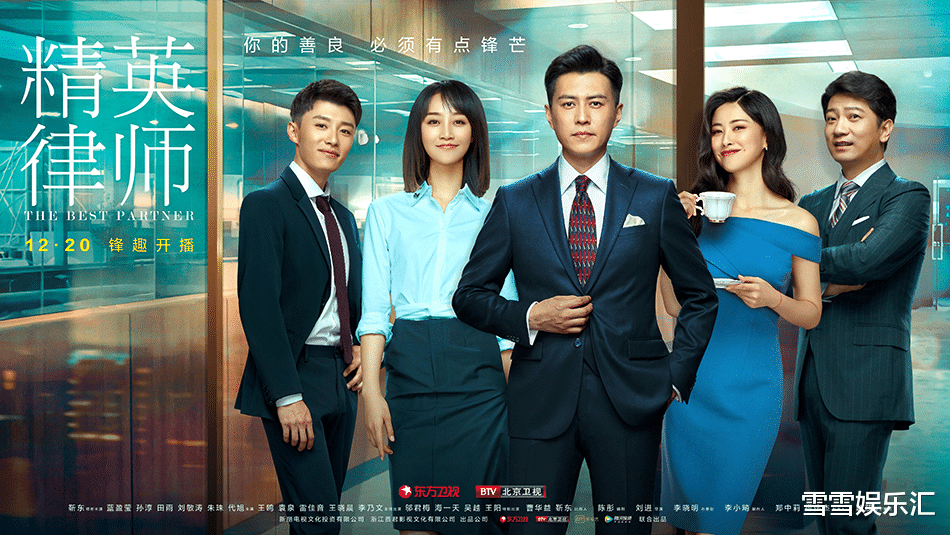 『袁泉』43岁袁泉：击退范冰冰，嫁三料影帝，黄渤首次见，却险被美晕
