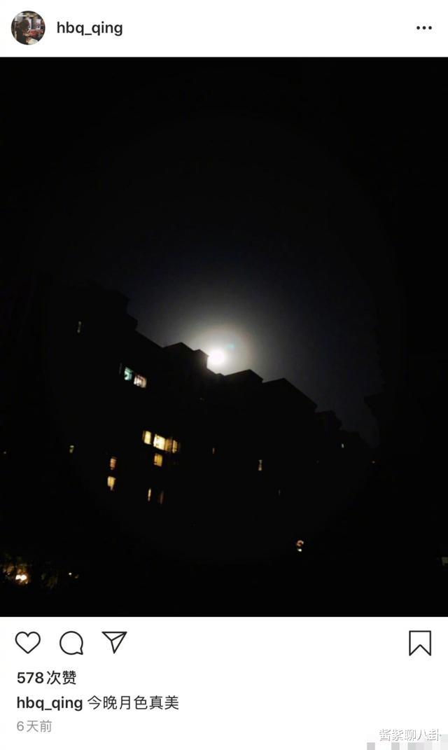 徐璐▲抢男人算啥，胡冰卿变身复制精，把徐璐同款都学了一遍，脸皮真厚