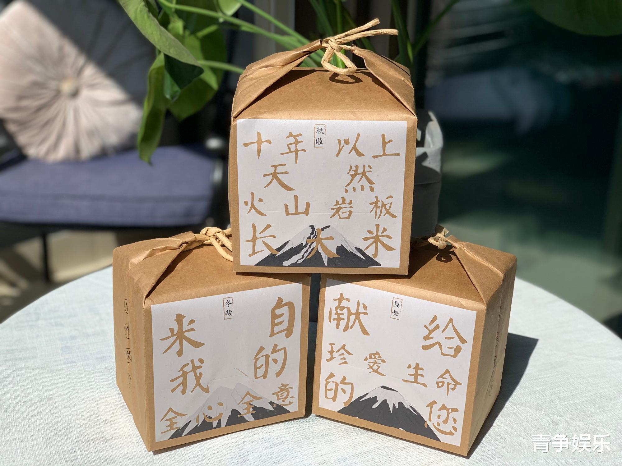 刘德华▲周杰晒聊天记录“打脸”质疑者,2万斤大米1个月未捐出有苦衷