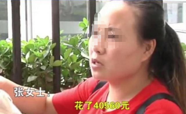 胃出血|女子花4万多元买“塑身内衣”，结果被勒出胃出血，店员表示湿气太重导致