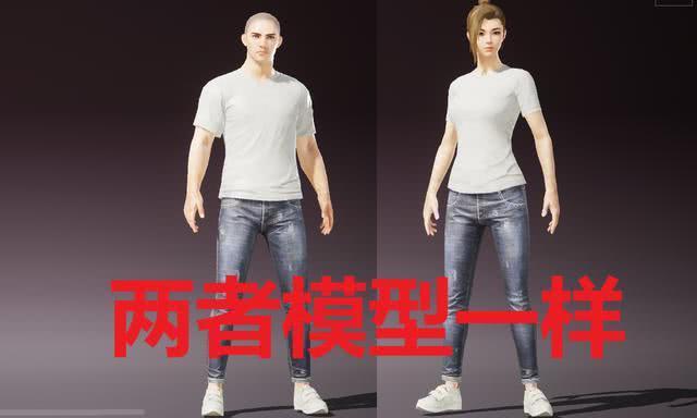 「和平精英」和平精英里的三个实用小技巧，皇冠玩家都不一定全部知道！