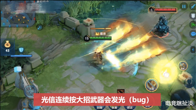 |李信皮肤或成最“恶心”的皮肤，因为光信特效一般，将暗信特效大削，鬼才