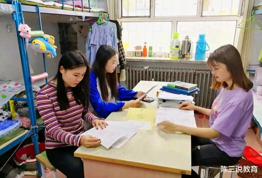 宿舍|大一新生入学，这3样东西提前备好，否则会和室友闹矛盾！