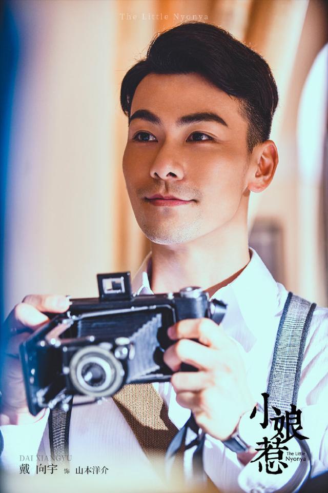 肖燕|《小娘惹》终于大结局了，肖燕演技获赞，男主竟然是陈紫函老公？