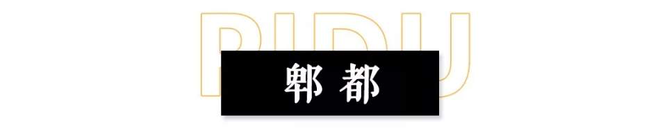 痛失2020首个“万人摇”？这些优质性价比楼盘还在新年等你！