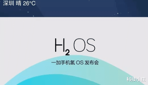 操作系统|国产操作系统做减法，流畅度直逼苹果iOS，华为小米也望尘莫及