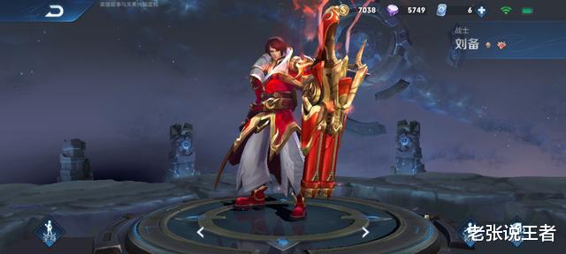 刘备|王者荣耀：突然成为TO野王，装备增强太无解，出冰脉伤害提高50%！