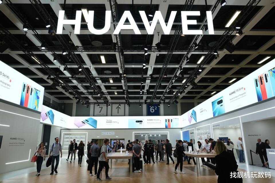 芯片|华为正式官宣！麒麟芯片要来了：华为Mate40首发