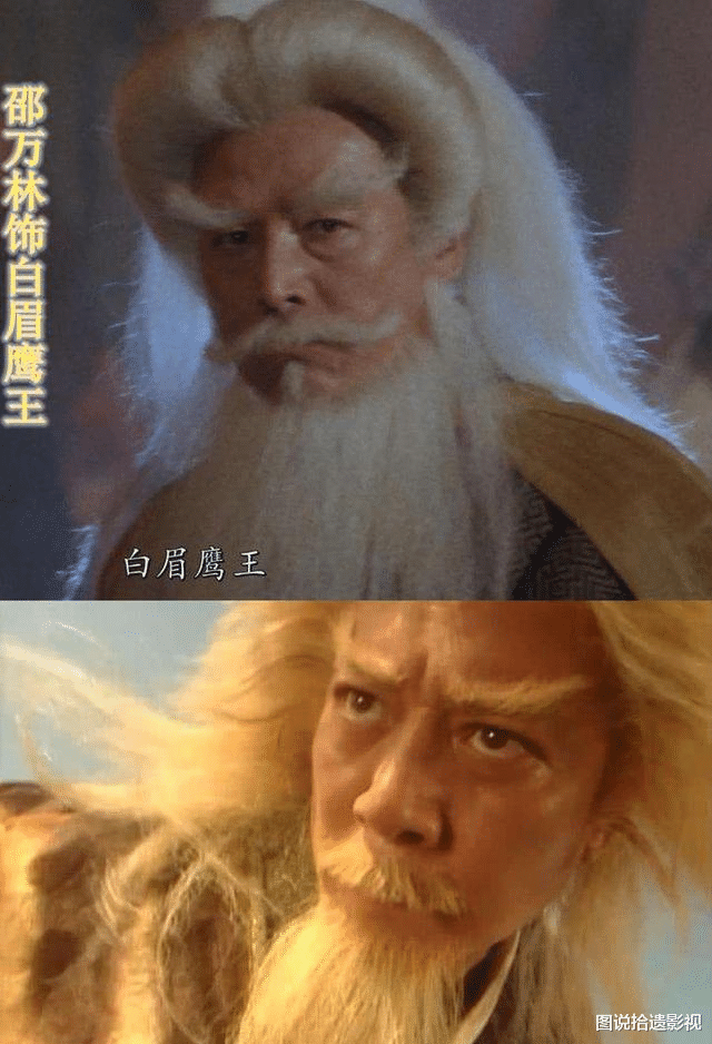 迪丽热巴▲《倚天屠龙记》新老两版演员放一起，网友：没有对比就没有伤害