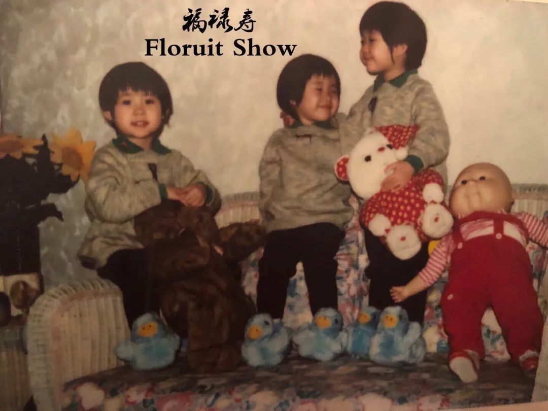 五条人|乐夏2刚开播,我就迷上了这些乐队的视觉设计!