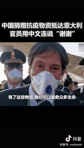 「酒驾」“奔溃”边缘的意大利,温州,青田华侨救人的样子很励志