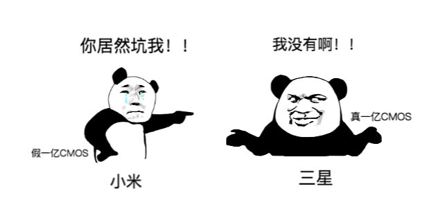 「三星」旗舰级CMOS大比拼：IMX700优势明显，小米被三星坑哭