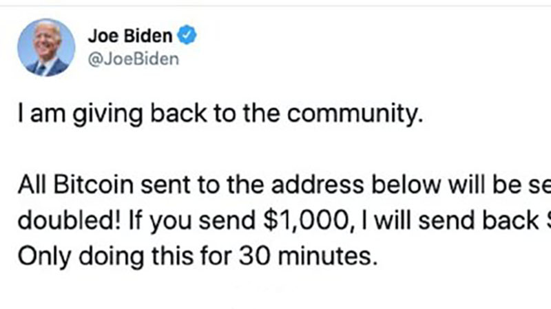 Twitter|黑客入侵多位名人推特账号,以比特币交易,特朗普:为什么没有我