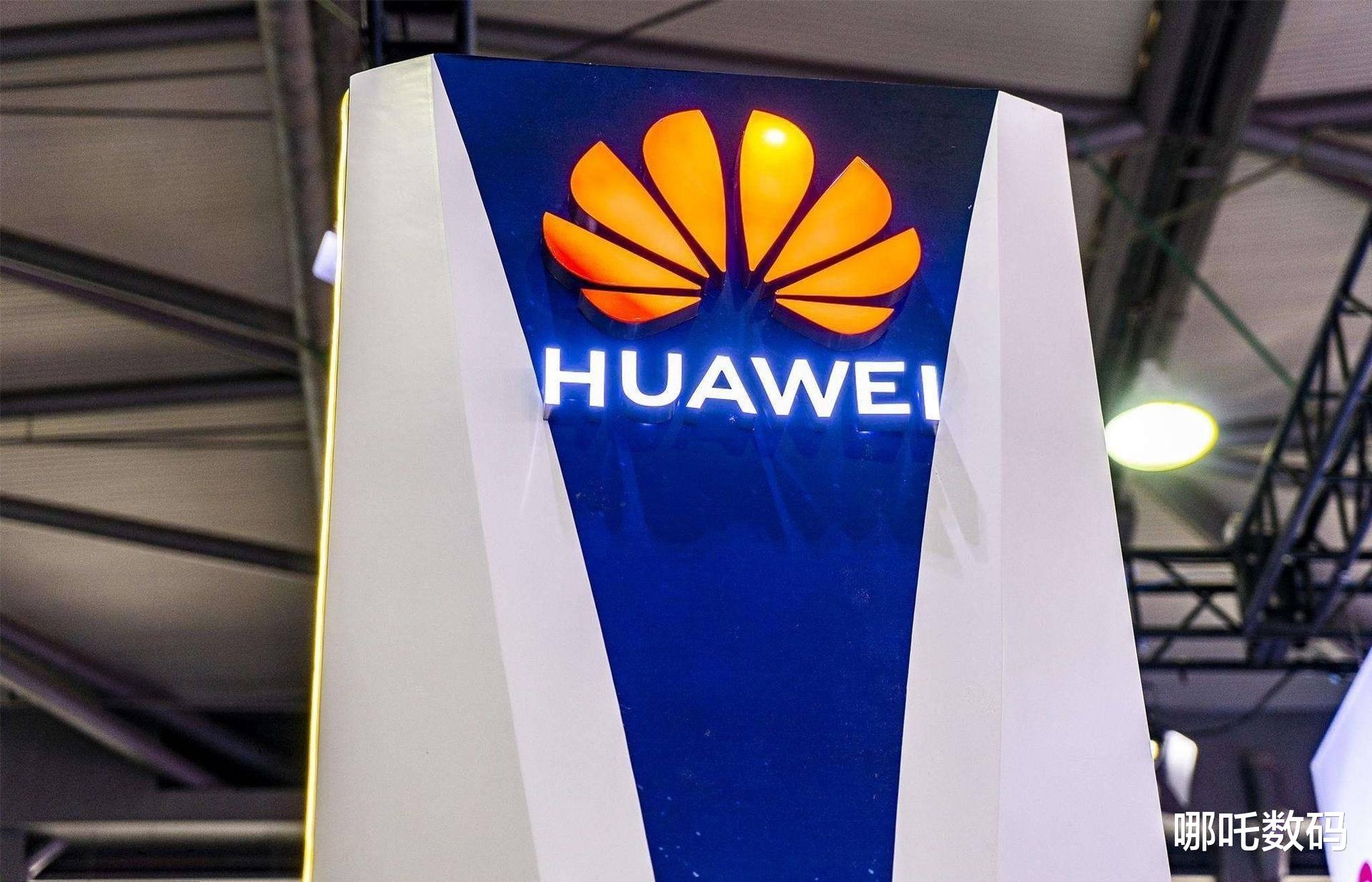 华为|确认了！台积电董事长魏哲家亲自表态，华为转身迎来2个重要帮手