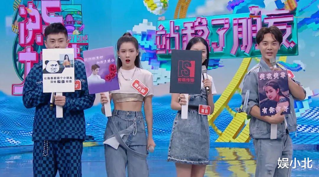 快乐大本营|《快本》黑马出现，黄明昊击败31位选手成第一，多次创下高光时刻