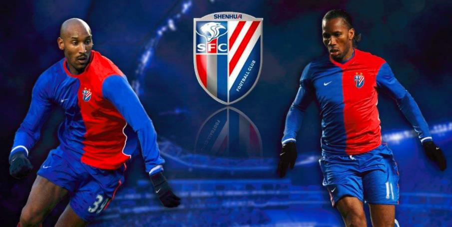 #中超#亏了！中超外援成英超豪门负担，租借快到期了联赛开赛却杳无音信