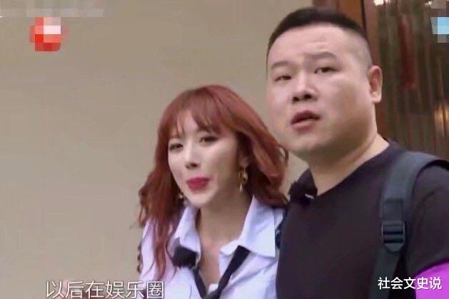 岳云鹏|强搂24岁女团成员，把手伸进女艺人裤兜，岳云鹏老实人形象尽毁！
