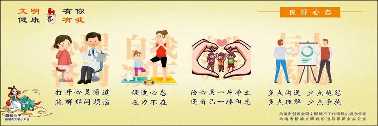 掌上曲靖|判处有期徒刑6年，处罚金6万元！曲靖一村民被判刑