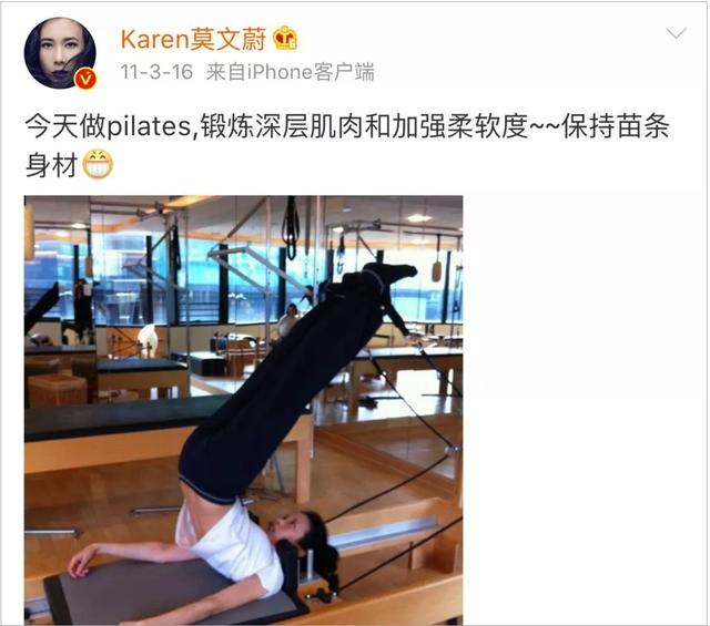 莫文蔚|周星驰一眼看中的女人，凭这双腿，就可以称霸整个娱乐圈