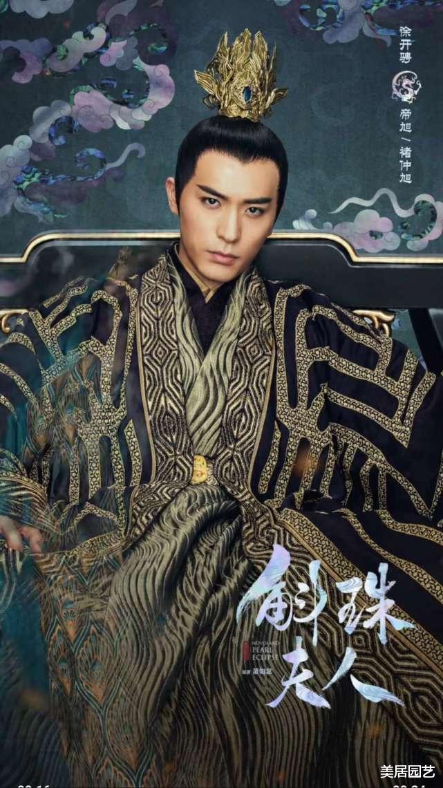 「杨幂」杨幂新剧又带新人了!连着4部剧都有她,网友:不火天理不容!