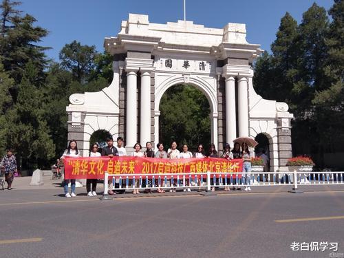 高校|7所985高校面临出局，或难入选“双一流”，哪所最无辜呢？