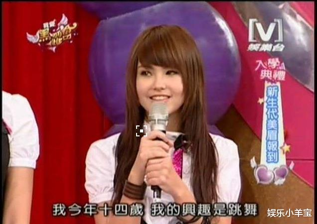 #罗志祥#周杰伦媳妇昆凌“逃过一劫”，曾给罗志祥写情书，后嫁周董没入坑