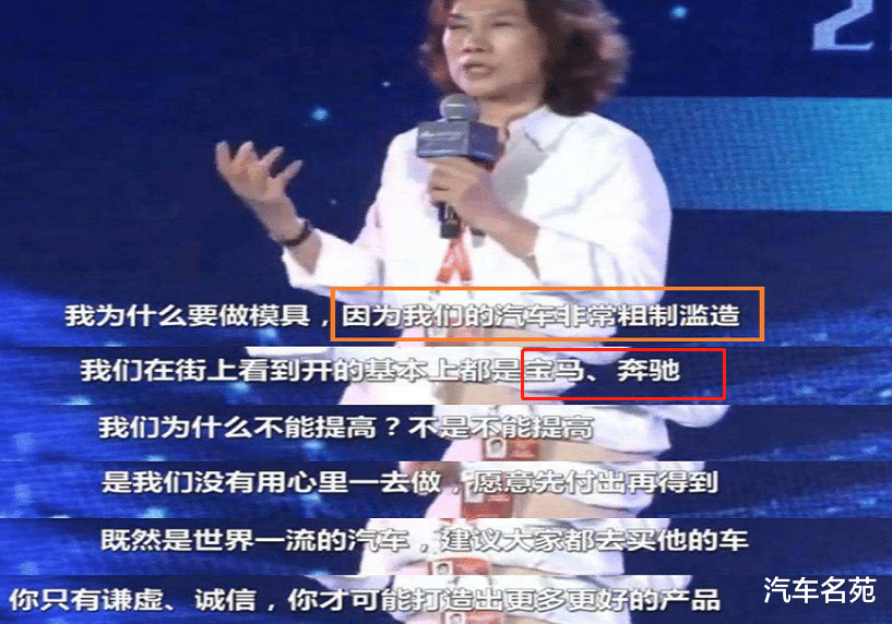 [老虎]2020年汽车“油老虎”最新排名更新！35款车型被点名，有你的车么？