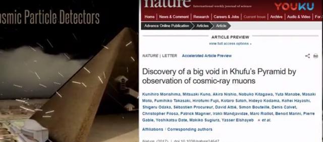 『胡夫金字塔』金字塔最新两大发现，我们或将离真相越来越近！