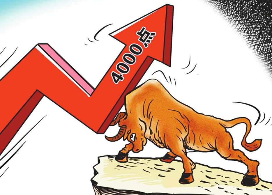 『交易』刷屏了，上交所重磅发文！5股披露热点公告！