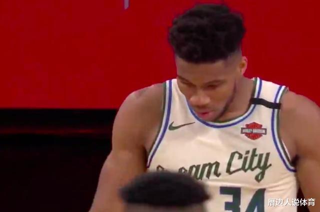 字母哥|联盟第一翻车！字母哥36+18+8末节仅6分，对手狂扔61记三分