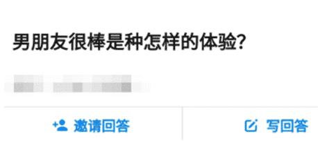 |“华为1996年的招聘广告，大家自己感受一下！”哈哈哈哈哈哈！