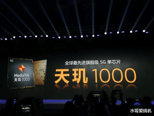 #联发科#回不来的联发科，高通用降价让天玑1000上不了市？
