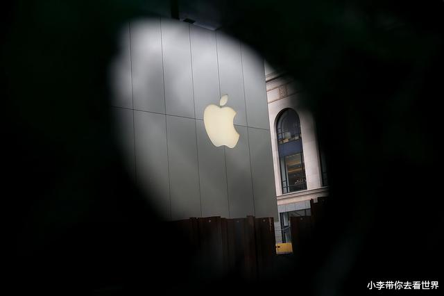 市值|撬动全球1.52万亿市值,苹果公司却变了味?老果粉的回答一针见血