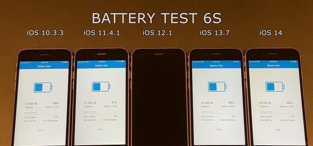 华为鸿蒙系统|测试iOS14与iOS13/12/11/10的电池续航差距多大？