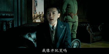 风声|十年前，我们有一部又高级又变态的R级主旋律电影！？