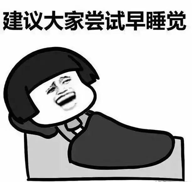 「健身」健身训练没有效果吗？自查一下日常这些事有没有做好