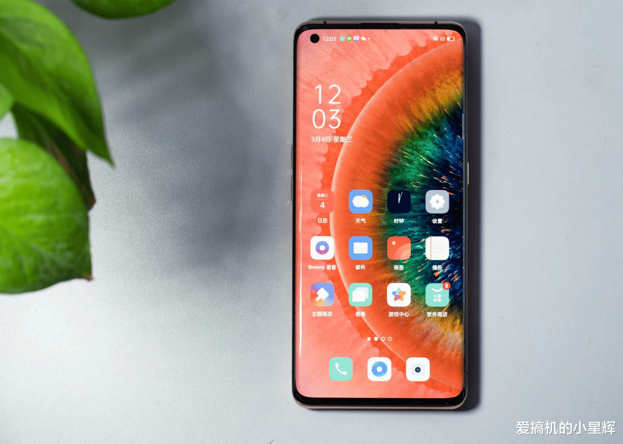 高通骁龙|友商火力全开,多款骁龙865手机跌至“新低价”,8+128GB最低仅2899