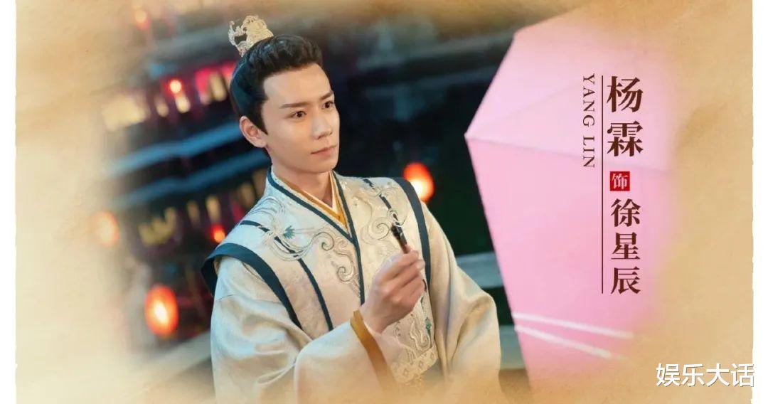 离人心上|不到24小时播放量突破千万！《离人心上》惊艳观众只用了2集