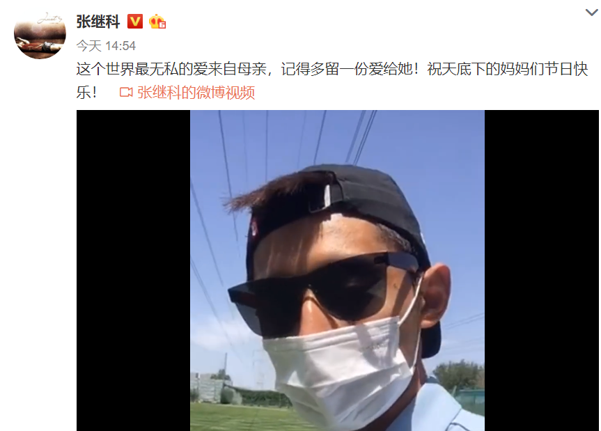 『华为』国乒众将的母亲节祝福，许昕暖心感谢夫人，张继科的叮嘱很用心