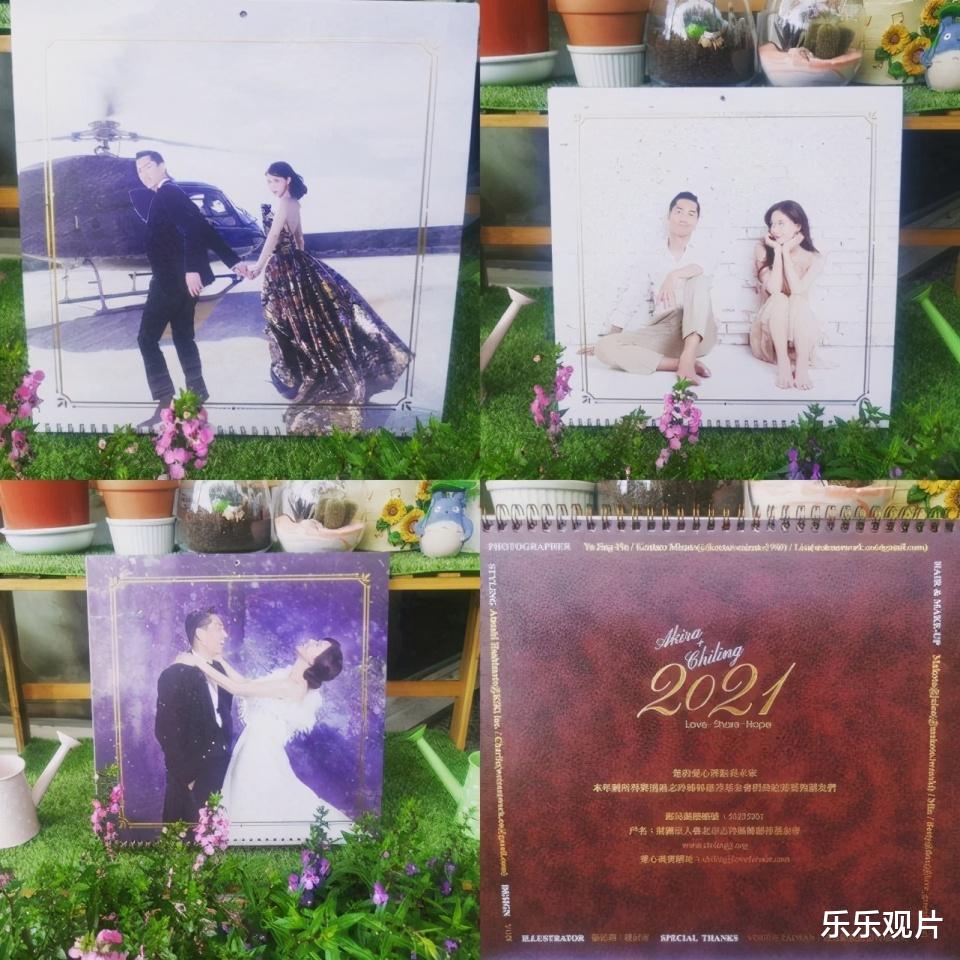 林志玲|51岁萧蔷出新年历，做高难度瑜伽和45岁的林志玲一起比美