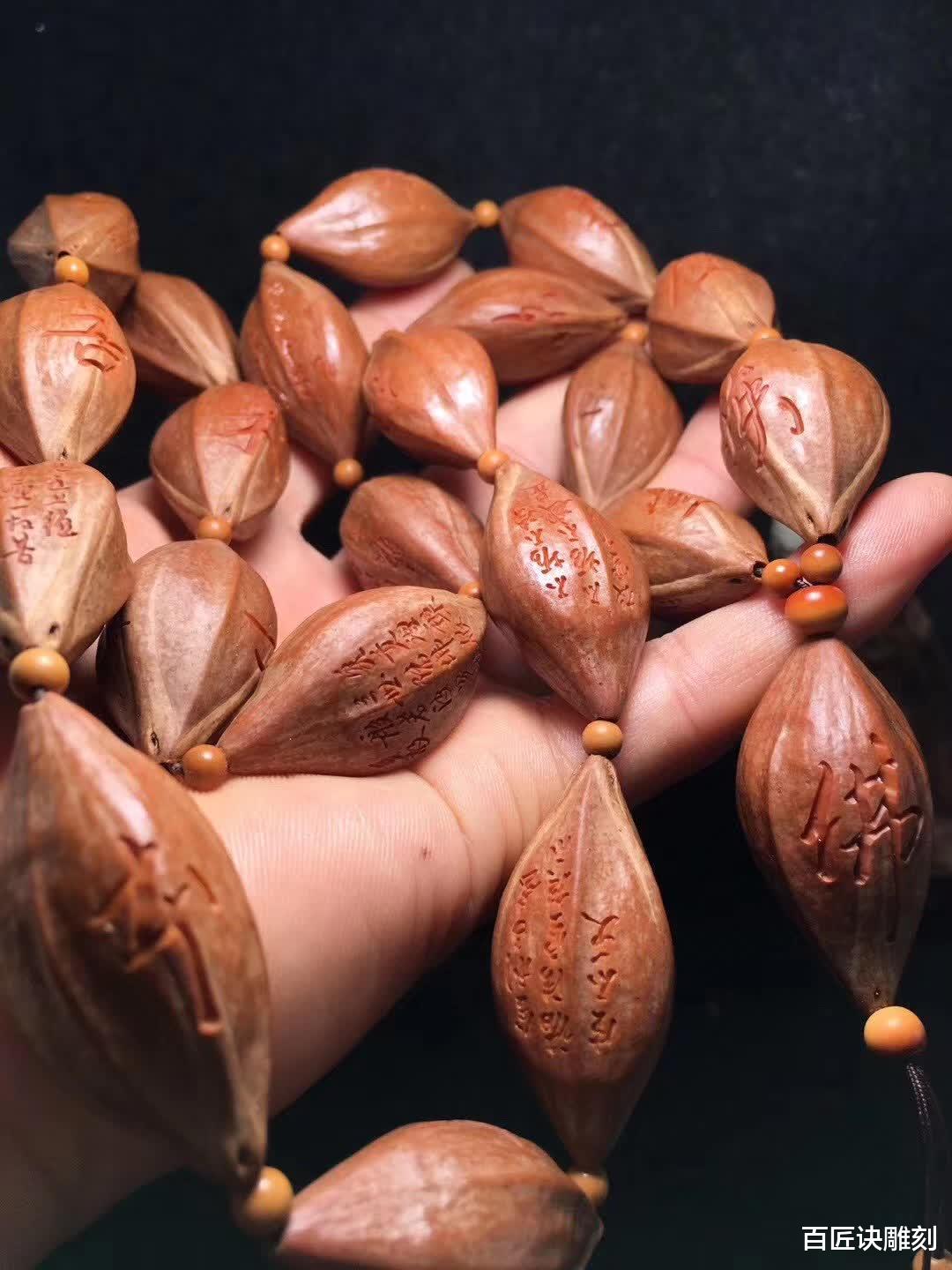 『核雕』核雕——指尖上的艺术文化