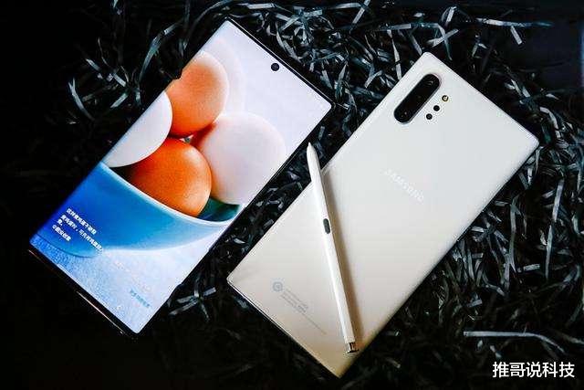 iphone11|直降2400，8GB+2K屏三星+可变光圈，不想买iPhone11了！