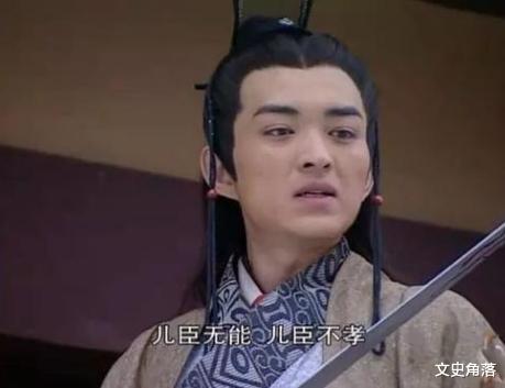 后宫史|中国历史中最有名的四位太子，深得人心，最终却都没登上帝位