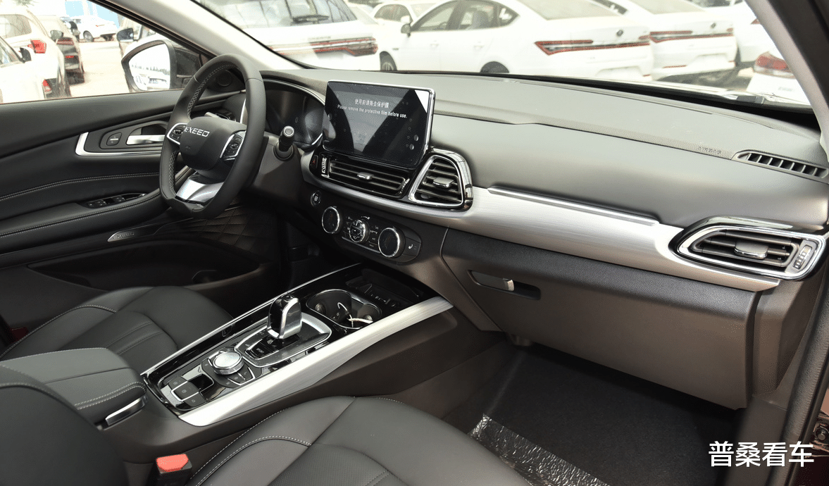 『豪车』混得最惨伪豪车!隔音媲美宝马,爆197Ps,跌至13万为何没人买?