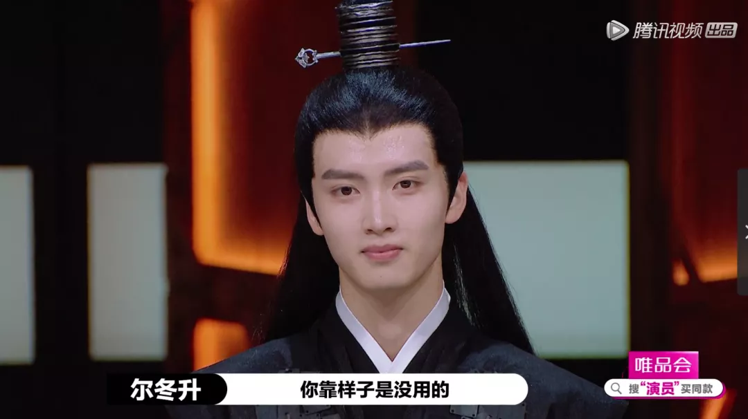 尔冬升|diss范冰冰、拒绝和杨幂合作，这位嘴硬的导演是条汉子！