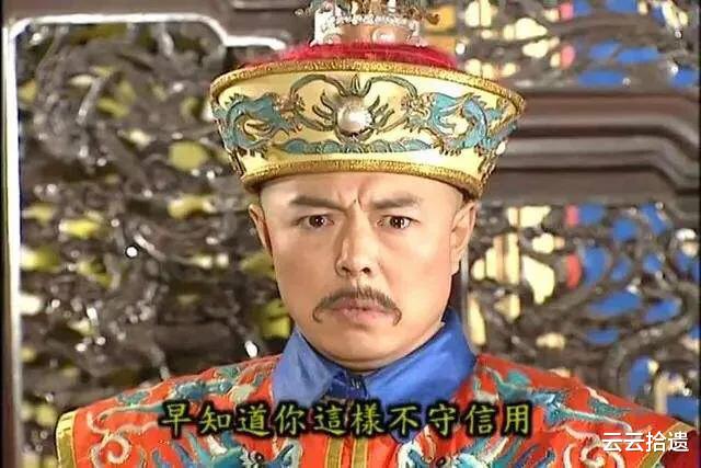 「乾隆」史上真实的香妃有多受宠?27岁入宫牌子被翻掉漆,死后乾隆罢朝三天