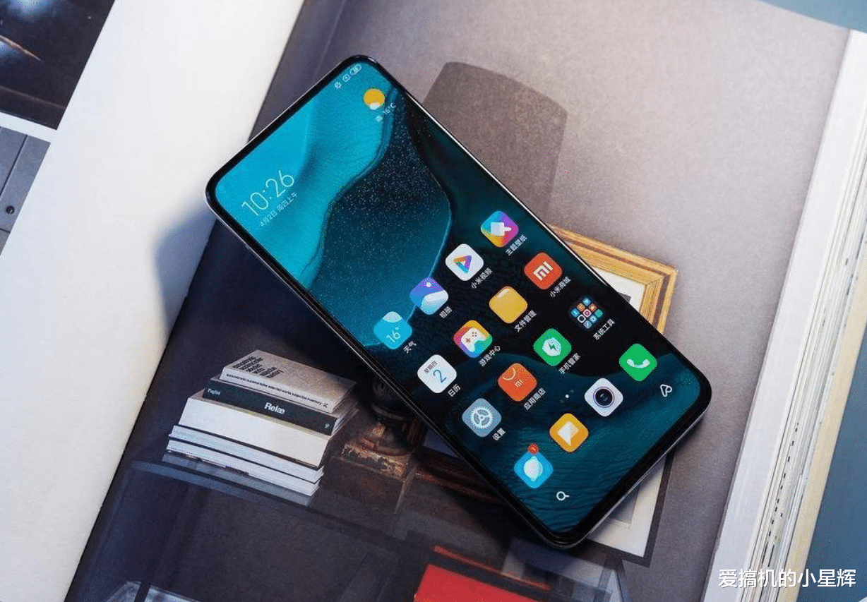 『小米科技』小米10青春版有骁龙865版吗？小米常程亲自回复！