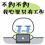 带货|80%深圳互联网公司团建，来来回回都是去大鹏