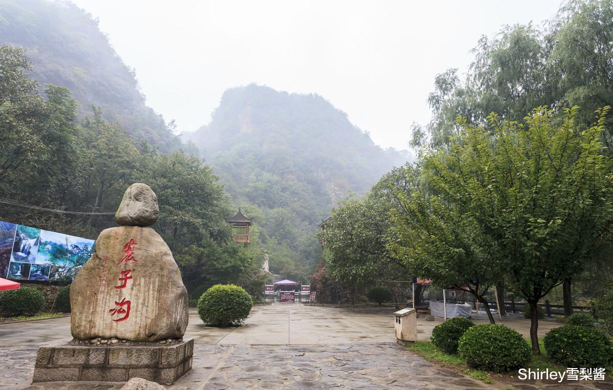 东三省 又一4A景区申请破产，已负债过亿，曾是“中国最佳休闲度假胜地”